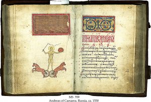 Andreas of Caesarea, St. Hippolytus & Others | MS 709 (1)