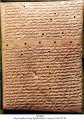 Annals of King Tiglath-Pilesar I | MS 2004
