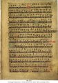 Antiphonal: Hufnagel Notation | MS 1573