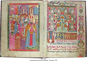 Archbishop Mouses Missal | MS 2082 (1)