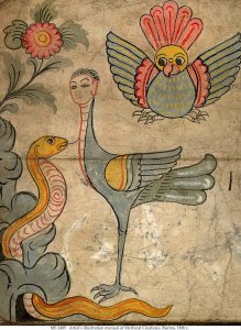 ARTIST'S ILLUSTRATION MANUAL OF MYTHICAL CREATURES | MS 2485 (1)