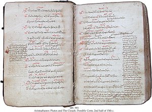 Aristophanes Pluto & the Clouds | MS 593 (1)