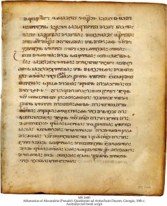 athanasius-of-alexandria-pseudo-ms-1600