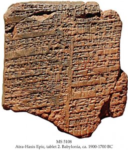 Atra Hasis (B) | MS 5108