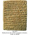 BABYLONIAN MEDICAL TEXT | MS 4575