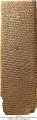 Babylonian Literary/Religious Speech | MS 2624