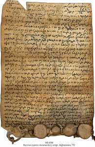 Bactrian: Dispute Settlement | MS 4580