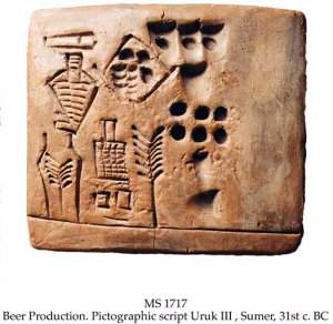 BEER PRODUCTION AT THE INANNA TEMPLE IN URUK | MS 1717