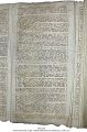 Bible: Numbers in Hebrew | MS 1640