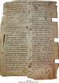Bologna Neumes Missal | MS 105