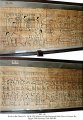 book-of-the-dead-ms-126