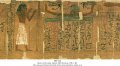 Book of the Dead | MS 1638