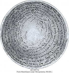Christian Incantation Bowl | MS 1928-54