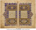 Chronicles of All Prophets | MS 4600 (1)