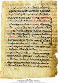 Codex Armenicus Rescriptus | MS 575
