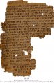 Codex Schoyen | MS 2650 (1)
