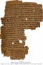 Codex Schoyen | MS 2650 (1)