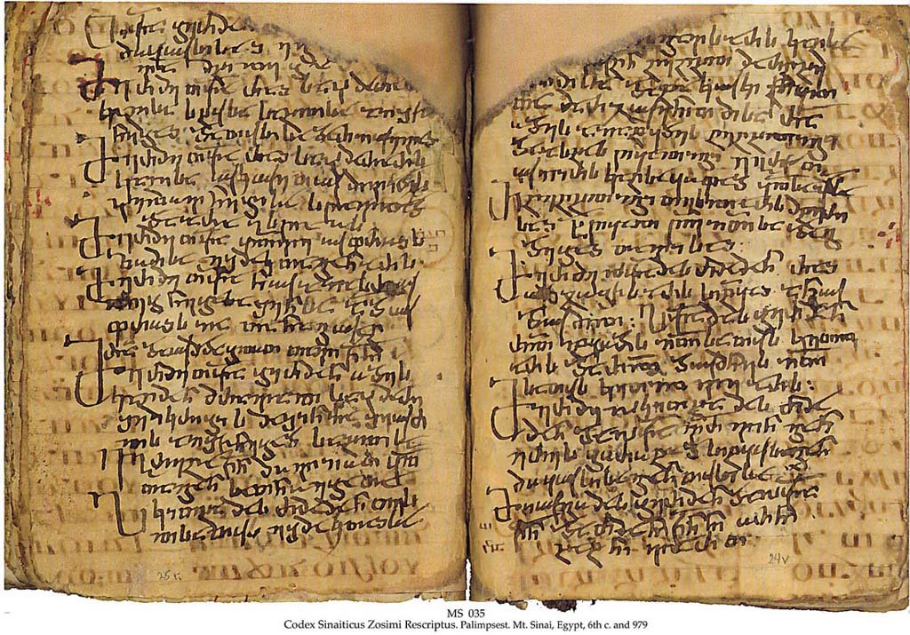MS 035 (Bible) - The Schoyen Collection