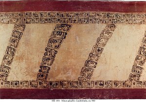 Codex Vase: Burial Texts & Chants | MS 693