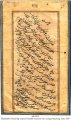 Considerations of Justice | MS 5312 (1)