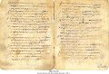 Crusader Book | MS 1776/08