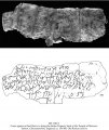 Latin Curse on Lead | MS 1720/1