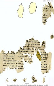 Dead Sea Scroll: Discipline Manual | MS 1909 (1)