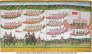 Deportation of King Thibaw | MS 2475 (1)