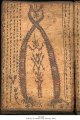 Divination Book | MS 2480 (1)
