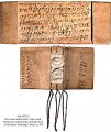 DOCUMENT ADDRESSED TO THE MONK, SRONASENA | MS 4579/2