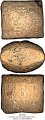 Earliest Written Evidence of Slavery | MS 2963