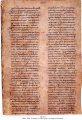 Early Lorsch Bible | MS 617