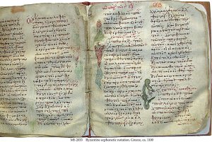 Ecophonetic Bible | MS 2033