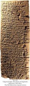 Epic of Gilgamesh | MS 3025