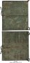 Roman Fleet Diploma | MS 2032 (2)