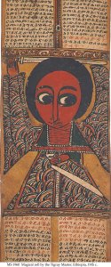 Protective Ge'ez Texts & Tigray Illustrations | MS 1960