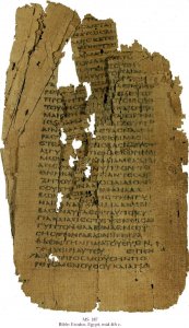Greek Bible - Exodus | MS 187