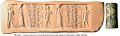 Green Stone Cylinder Seal | MS 3335