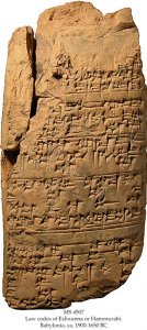 hammurabi-code-precursor
