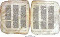 Hebrew Bible (Iraq) | MS 1630