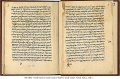 Hebrew Grammar | MS 1866