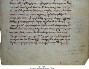Homily on Dying Sinner | MS 1599