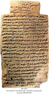 INCANTATION. EA, SHAMASH, ASARLUHI, GREAT GODS | MS 3187