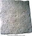 Inscription of Kind Ashurbanipal | MS 2180