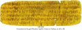 INVOCATION TO THE GOD PHOEBUS APOLLO | MS 5236