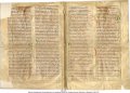 Isidous Hispalensis: Etymologiarum Sive Originum, Book 20, with list of chapters.