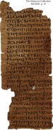 Codex Schoyen | MS 2650 (3)