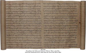 BOUNDLESS LIFE MAHAYANA SUTRA | MS 2100
