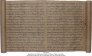 BOUNDLESS LIFE MAHAYANA SUTRA | MS 2100