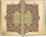 QU'RAN (AFRICA) 2 | MS 2981